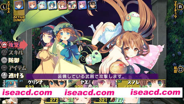 图片[7]-【日式RPG/中文/动态CG】迷宫旅人2-2：堕落的少女与初始之书 官方中文硬盘版【10G】-嘤嘤怪之家