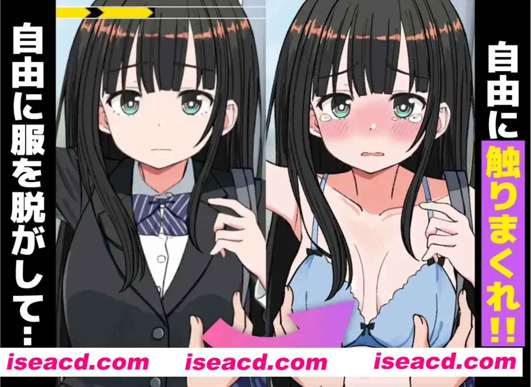 图片[3]-【互动SLG/全动态】 J〇触摸线 ～快感即刻调`教电车～ J〇おさわり線 ～快感即イキ調教電車～  DL正式版【300M/新作】-嘤嘤怪之家