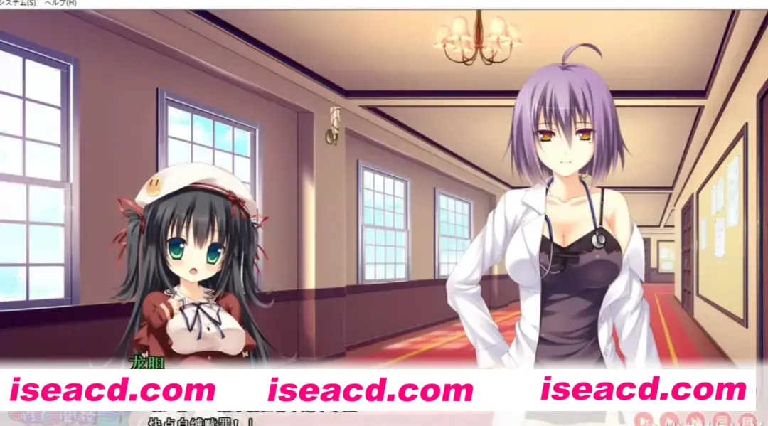 图片[3]-【日式ADV/汉化】桃色杏癖开放宣言！ももいろ杏癖開放宣言！  幻世移植汉化组汉化+全CG存档/特典【6G/全CV】-嘤嘤怪之家