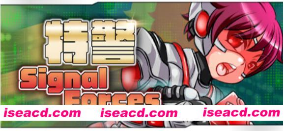 图片[2]-【日式RPG/中文】特警 Signal Force 官方中文硬盘版（无修正）【1G/全CV】-嘤嘤怪之家