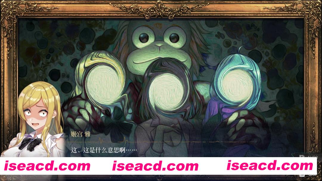 图片[2]-【解密探索RPG/中文/动态CG】探灵直播2 官方中文步兵版【800M/全CV】-嘤嘤怪之家