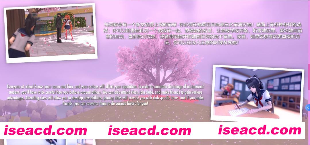 图片[4]-【RPG/中文/3D】病娇模拟器V15.02.2024 整合[爱之恸]中文翻译【2.2G/更新】-嘤嘤怪之家