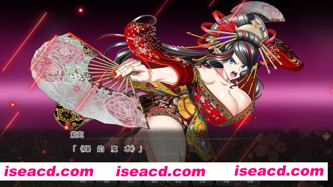 图片[16]-【大作日式RPG/中文/步兵】叛道武士 官方中文步兵版+全DLC+后日谈【8.5G/全CV】-嘤嘤怪之家