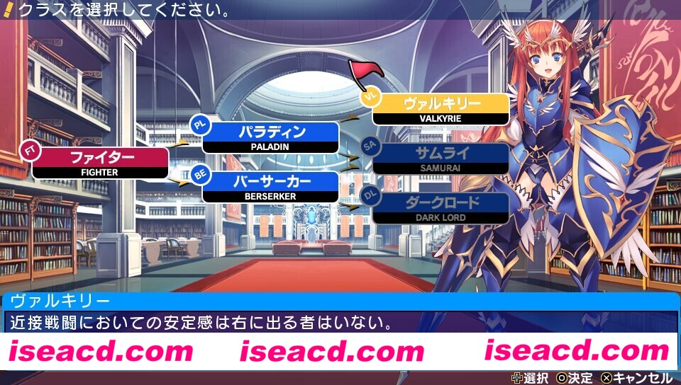 图片[4]-【日式RPG/中文/动态CG】迷宫旅人2：王立图书馆与魔物的封印 官方中文简体版【9G/全CV】-嘤嘤怪之家