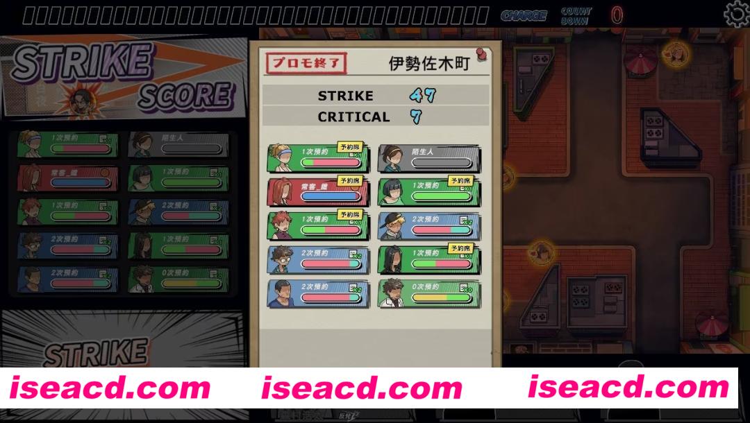 图片[5]-【SLG/中文/步兵】情欲古式按摩店 -沉迷秘密服务的母女们-v1.8 官方中文步兵版【2.8G】-嘤嘤怪之家