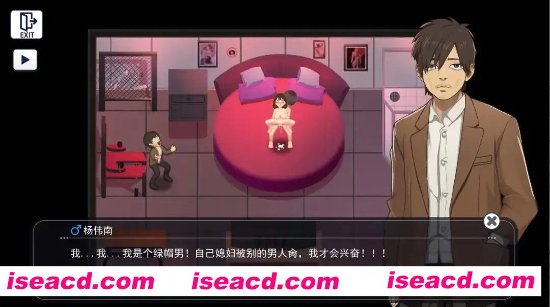 图片[2]-【SLG/中文/2D步兵】职场幻想 在充满爱意的小镇杏福生活的故事/Workspace Fantasy Ver1.3.1 官方中文版【4G/更新】-嘤嘤怪之家