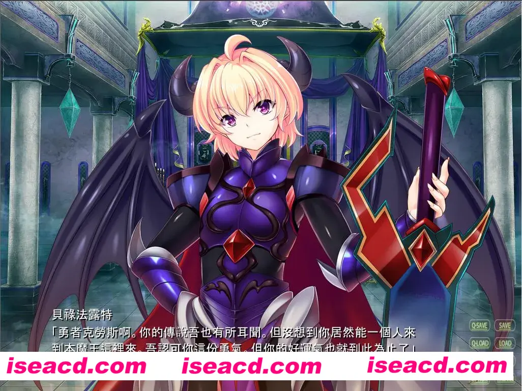 图片[2]-【日系ADV/汉化/杏转】最凶最恶魔王~娘化？被绅士勇者践踏的悲惨生活！汉化版【635M/CV】-嘤嘤怪之家