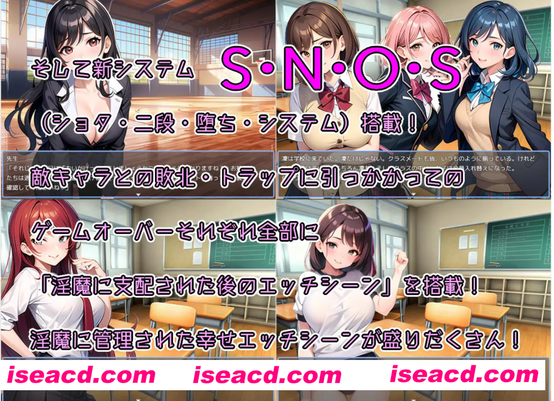 图片[3]-【日式RPG/AI汉化】少年退魔師银斗記 决不被魅魔夺走童真！Ver1.04 AI汉化版【700M/新作】-嘤嘤怪之家