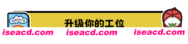 图片[4]-【模拟SLG/中文/2D】《失物招领模拟器 Lost But Found》v1.0.4- 官方中文版【1G/新作】-嘤嘤怪之家