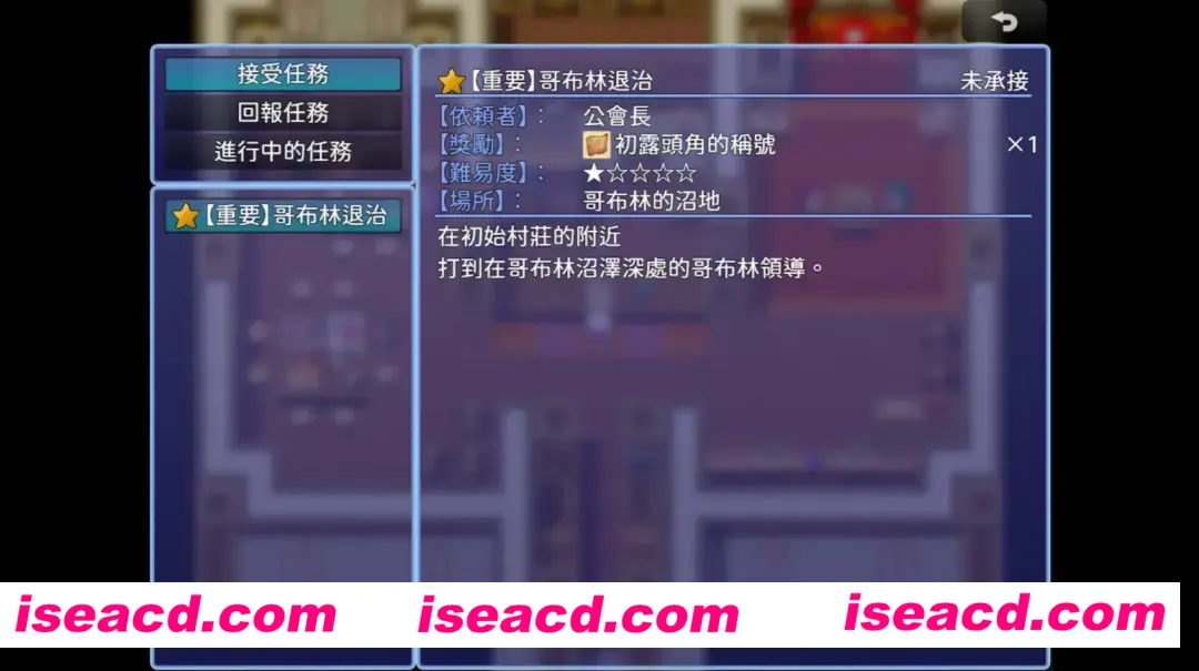 图片[7]-【日系RPG/官中/偏休闲/PC+安卓joi】电脑姬 KARIN Under the Sky World Ver1.03 豪华双特典 官方中文版【3.69G】-嘤嘤怪之家