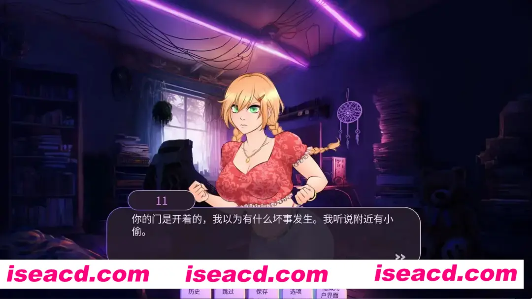 图片[3]-【SLG/中文/PC+安卓】爱的世界 Loverse v0.2503 官方中文步兵版【2.4G/25年3月更新】-嘤嘤怪之家