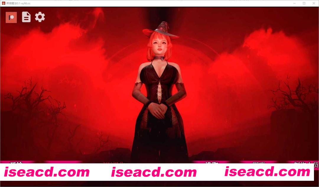 【SLG/AI汉化/步兵】黑魔法/Dark Magic Ver0.19 AI汉化中文步兵版[1月更新]【4G/更新】