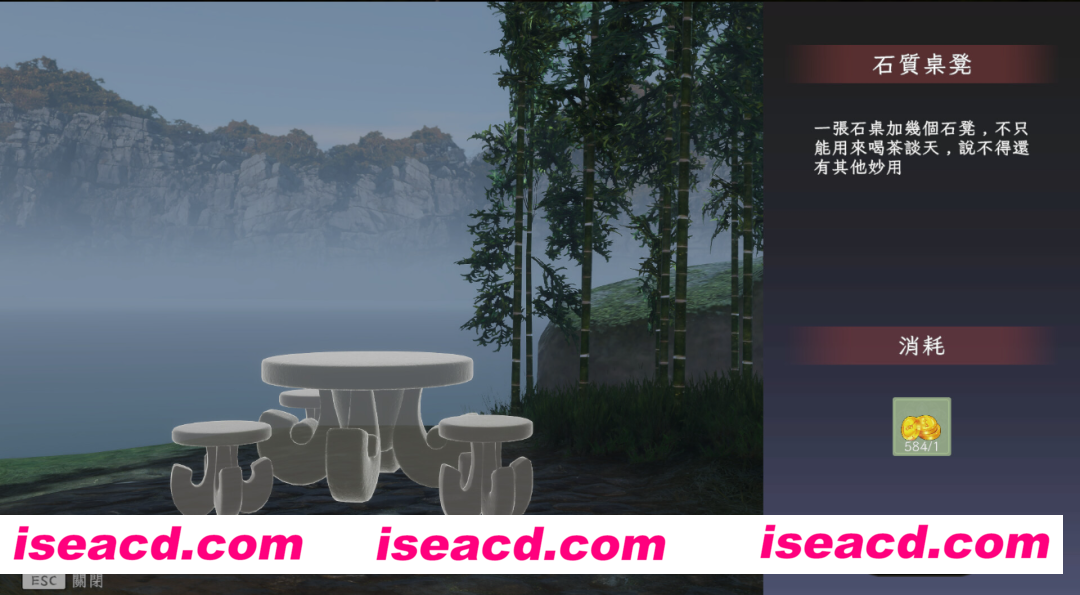 图片[3]-【精品古风3D互动/中文/步兵/全动态】 极品采花郎 V1.3.4 官中步兵版 +存档【6.73G】-嘤嘤怪之家