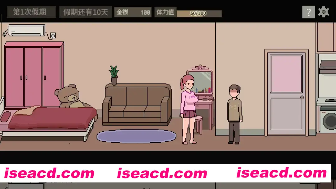 图片[2]-【像素SLG/官中/动态】美女公寓 官方中文版【391M】-嘤嘤怪之家