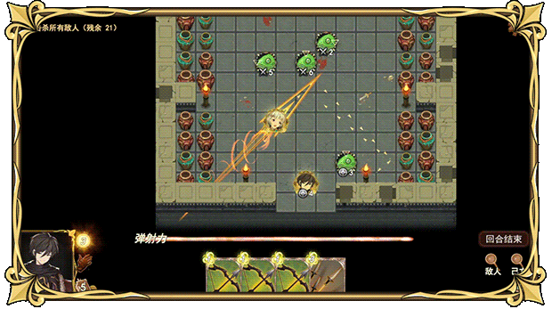 图片[7]-【卡牌RPG/中文/肉鸽】漂流佣兵/Wander Hero V1.24 官方中文硬盘版【2G/更新】-嘤嘤怪之家