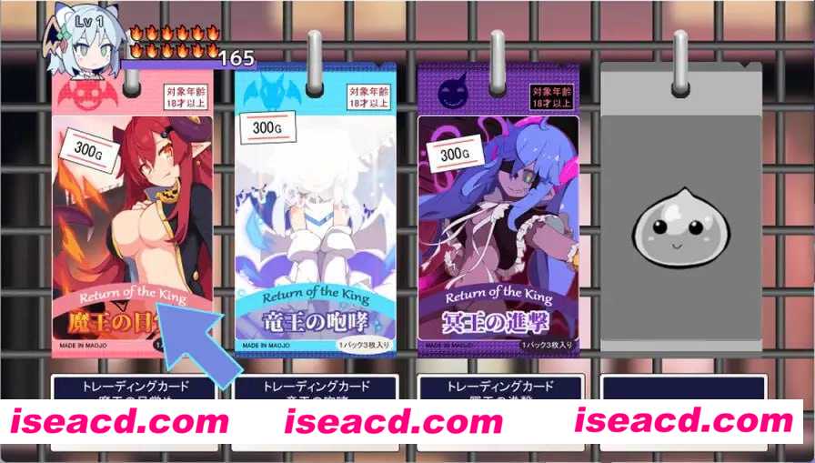 图片[2]-【日式RPG/AI汉化】尼特龙~我想成为温柔的龙/ねぎどら ～優しいドラゴンに私はなりたい～ Ver1.03 AI汉化版【500M/新作】-嘤嘤怪之家