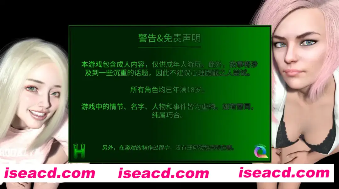 图片[3]-【欧美SLG/官中/扶她/PC+安卓】 艰难时期 过得很艰难 H艾薇ing a HARD Time Ver0.4.1 官方中文版【2.10G】-嘤嘤怪之家