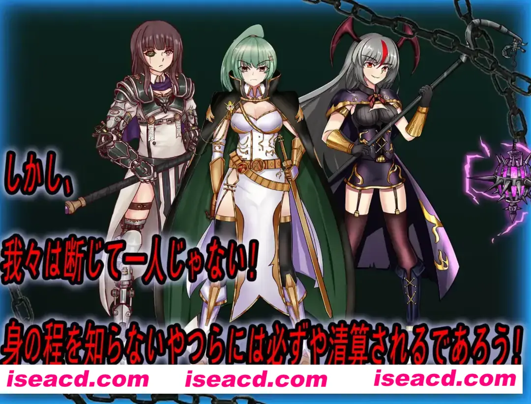 图片[2]-【RPG/中文】CradleEpic-古圣的遗物 CradleEpic-古聖の遺物 DL官方中文版+全CG【550M】-嘤嘤怪之家