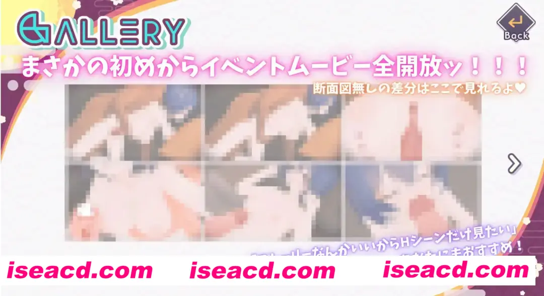 图片[2]-【3D互动/AI汉化/全动态】异次元的少子化对策，无子女妻子强制授精法实施/異次元の少子化対策、子無し妻強制種付け法施行 AI汉化版【3G/新作】-嘤嘤怪之家