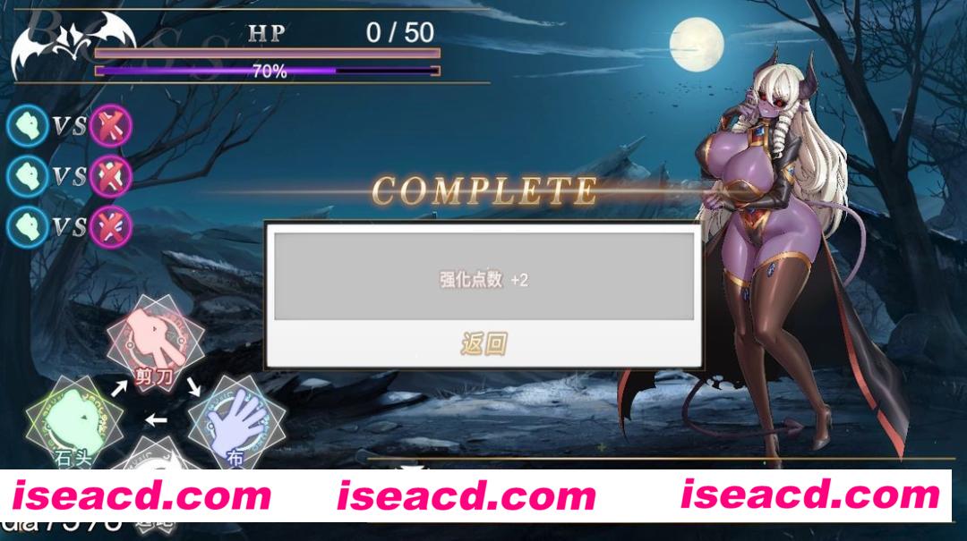 图片[2]-【SLG/中文/步兵/全动态】异世界猜拳勇者 STEAM官方中文步兵版+DLC整合【2.6G/CV】-嘤嘤怪之家