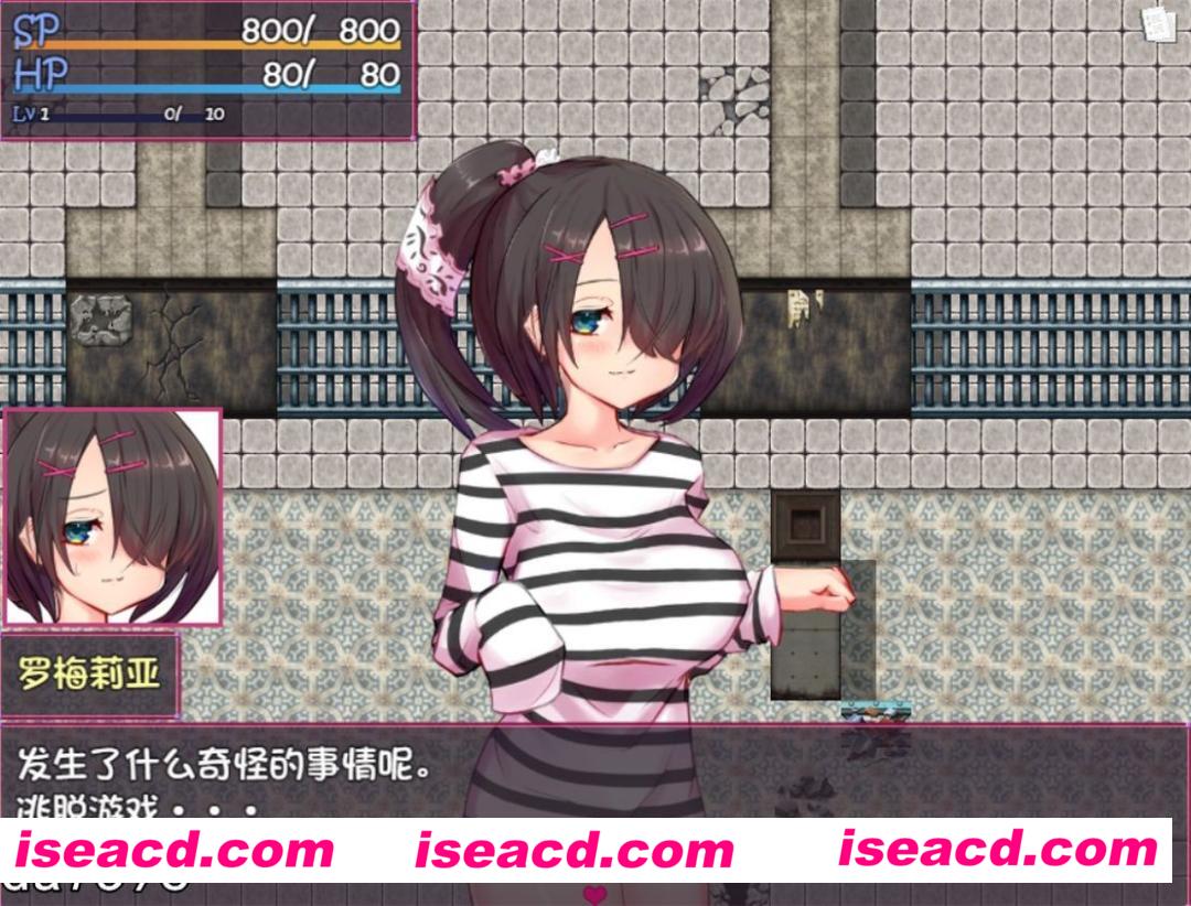 图片[3]-【日式RPG/中文/动态CG】爱之战斗-被囚禁的阿尔斯&罗梅莉亚  DL官方中文版【1.4G/全CV】-嘤嘤怪之家