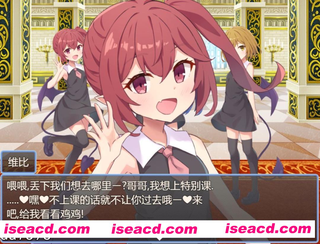 图片[3]-【日式RPG/AI汉化】穷追不舍的魅魔酱～The Book of Succubus AI汉化版V1.02【1.15G/新作】-嘤嘤怪之家