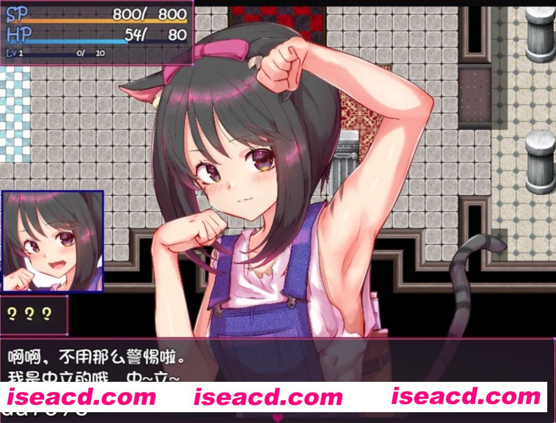 图片[2]-【日式RPG/中文/动态CG】爱之战斗-被囚禁的阿尔斯&罗梅莉亚  DL官方中文版【1.4G/全CV】-嘤嘤怪之家