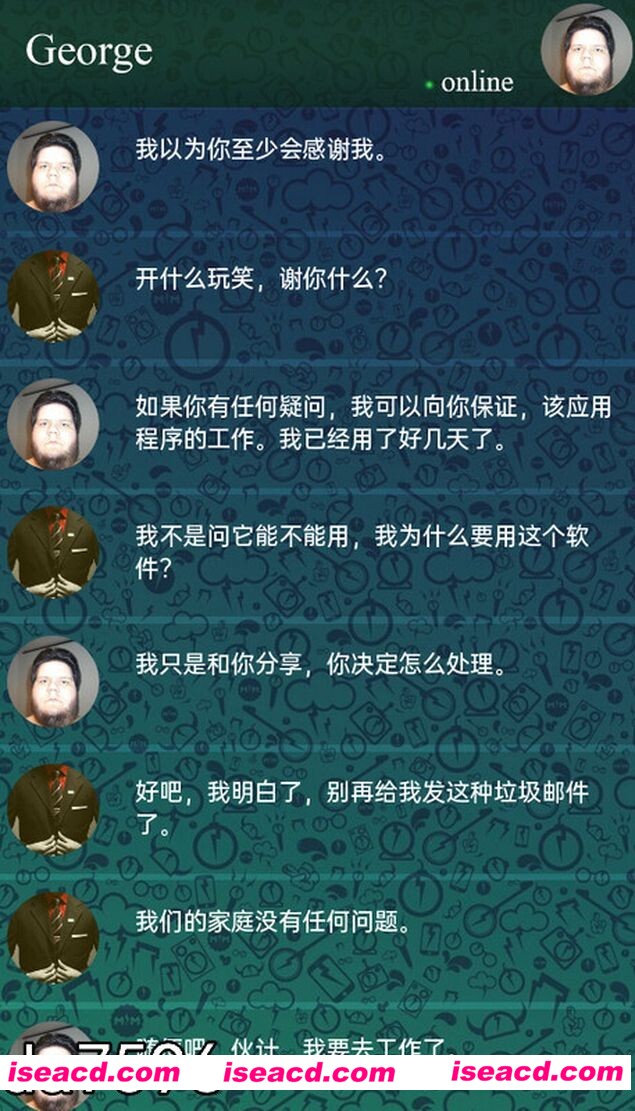 图片[6]-【大作QSP/汉化/真人全动态】妻子的电话 A Wife’s Phone v0.4.9  完整汉化版【9.6G/全CV】-嘤嘤怪之家