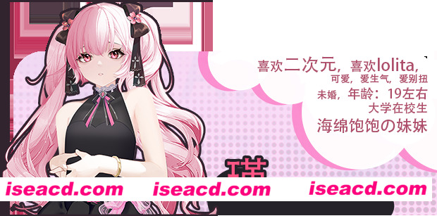 图片[6]-【模拟经营SLG/中文/后宫】海岛奇妙物语/Island Uncanny Story 官方中文硬盘版【1.5G】-嘤嘤怪之家