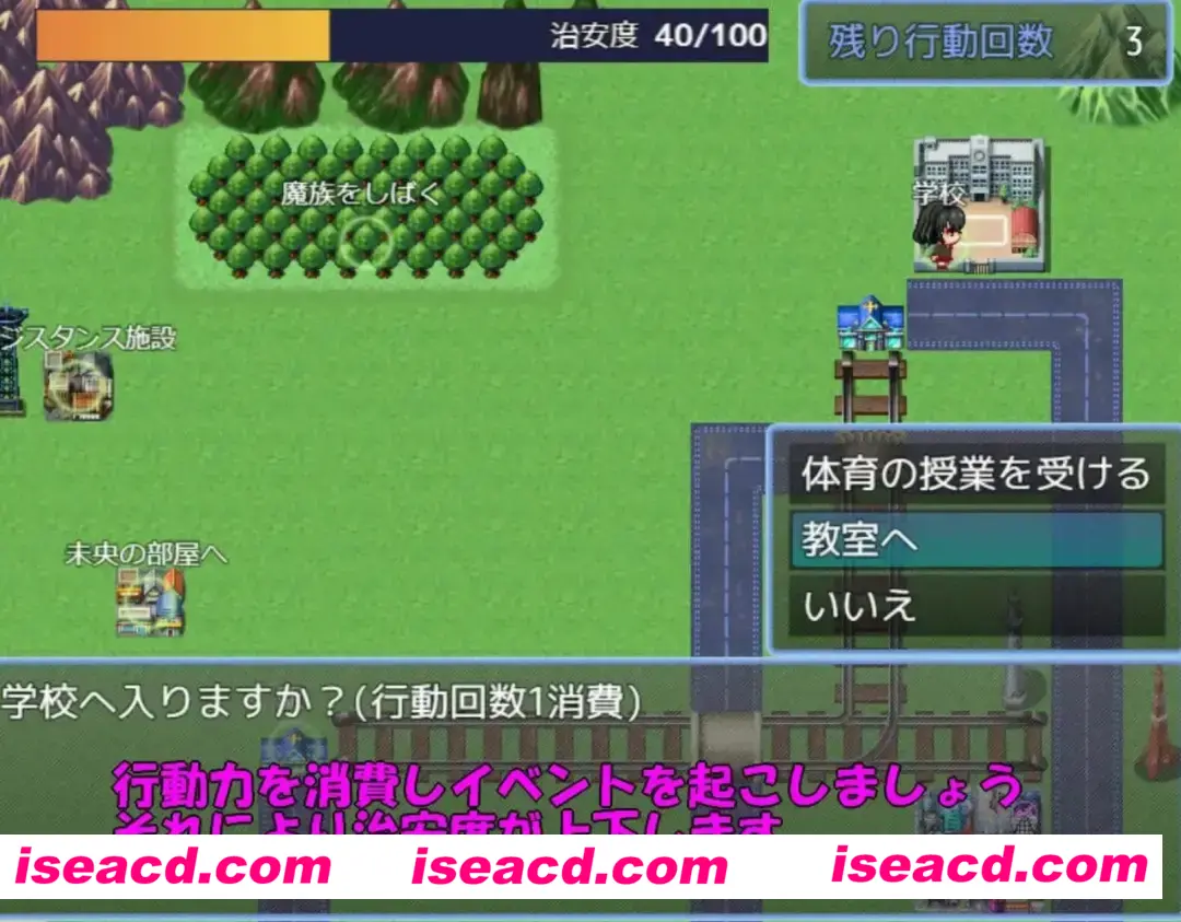 图片[3]-【日式RPG/AI汉化】天使诺艾尔～沉沦欲念之都～/天使ノエル～淫欲にまみれた街～ Ver1.01 AI汉化版【500M/新作】-嘤嘤怪之家