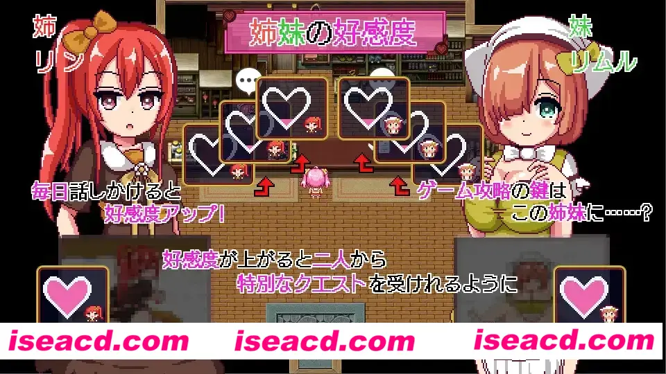 图片[2]-【日系像素RPG精品/官中/露出/PC+安卓joi】诺艾尔会努力的！ノエルがんばりますっ!Ver1.03官方中文版+全回想【991M】-嘤嘤怪之家