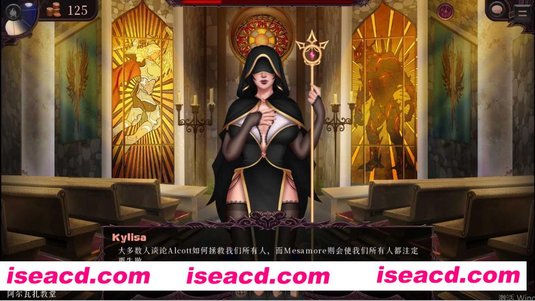 图片[2]-【欧美沙盒RPG/AI汉化/步兵】暗黑寄生/Parasite Black Ver0.158 AI汉化步兵版【1.9G/新作】-嘤嘤怪之家