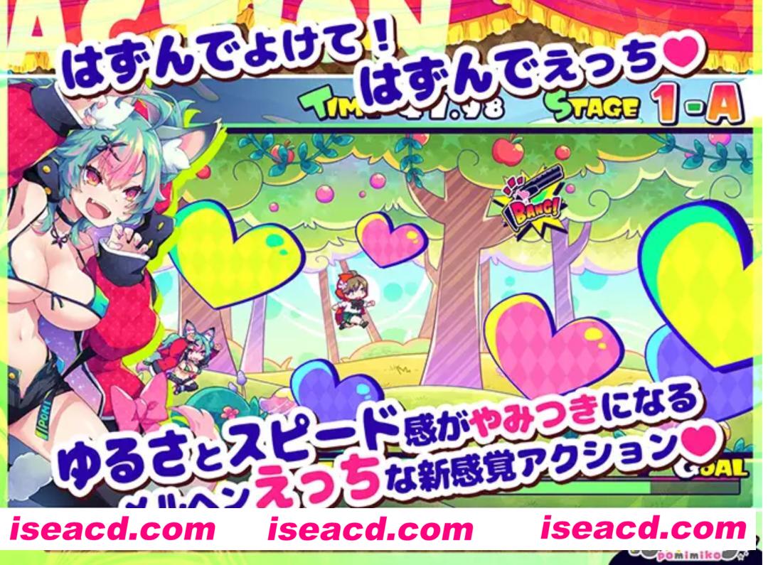 图片[2]-【日式ACT/机翻/全动态】蹦蹦跳跳☆狼与雌chao吹小红帽！ はずんでどっぴゅん☆狼とメスイキ赤ずきん!  挂载机翻版【600M/新作/CV】-嘤嘤怪之家