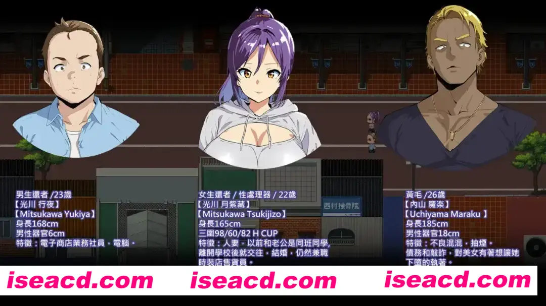 图片[2]-【日系RPG/官中/NTR/PC+安卓joi】僵尸 NTR Zombie NTR【634M】-嘤嘤怪之家