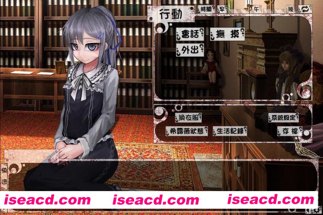 图片[2]-【养成SLG/中文/魔改版】奴隶少女希尔薇 V3.0 全程去疤美白+额外角色剧情魔改【3G】-嘤嘤怪之家