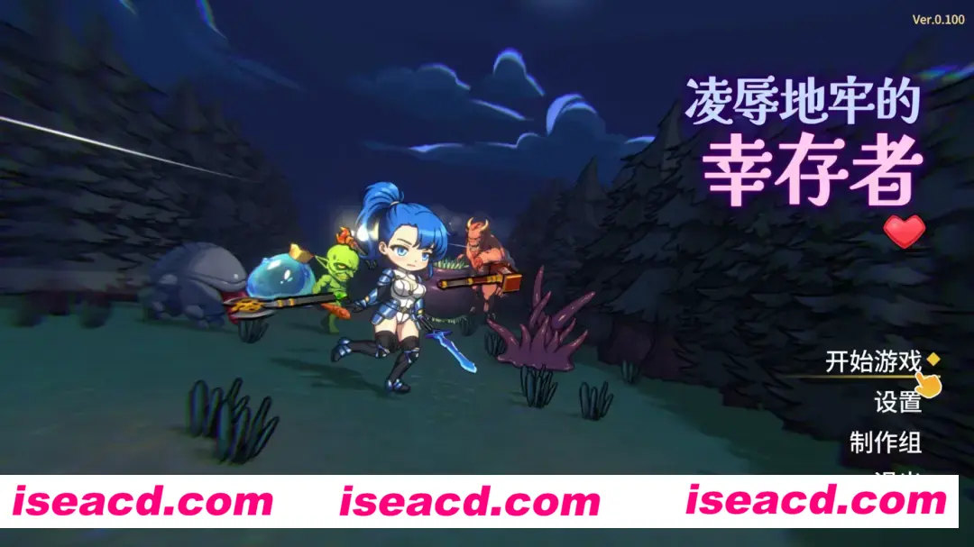 图片[2]-【ACT/官中/动态/无码】凌RU地牢的幸存者 Humilation Dungeon Survivors Ver0.100 官方中文步兵版【749M】-嘤嘤怪之家