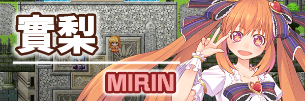 图片[6]-【日系RPG/官中/偏休闲/PC+安卓joi】电脑姬 KARIN Under the Sky World Ver1.03 豪华双特典 官方中文版【3.69G】-嘤嘤怪之家