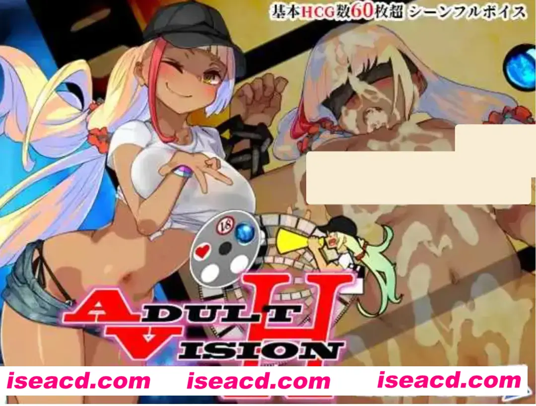 【大作RPG/AI汉化】成人影像！从工口开始 アダルトヴィジョン! -reSTARt from the ERO- AI汉化版【7G/新作/全CV】