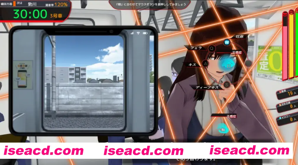 图片[3]-【爆款SLG大作/官中/动态】満車率300% 3≒ Ver0.25.3.18 官方中文版【12G/全CV】-嘤嘤怪之家