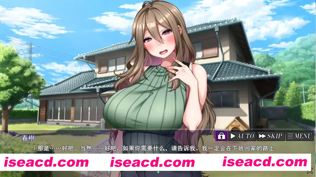 图片[2]-【拔作ADV/汉化/NTR】怀韵村：妻子是村里的共有财产 汉化中文版【789M/CV】-嘤嘤怪之家