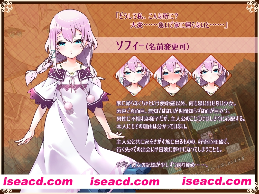 图片[2]-【日式RPG/AI汉化/PC+安卓】Really into you -悠久的乐园和少女的觉醒 AI汉化内嵌版【1.2G/新作】-嘤嘤怪之家