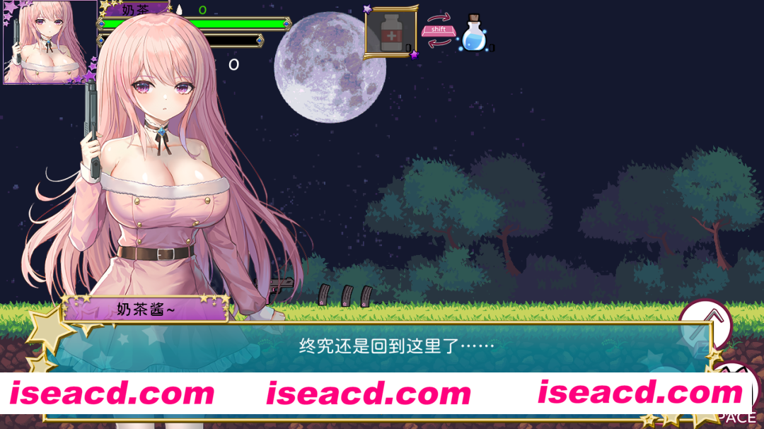 图片[2]-【日系ACT/像素/官中/战斗H】少女的求生之路2-血色洋馆- 少女の生きる道2-血色洋館-【300M】-嘤嘤怪之家