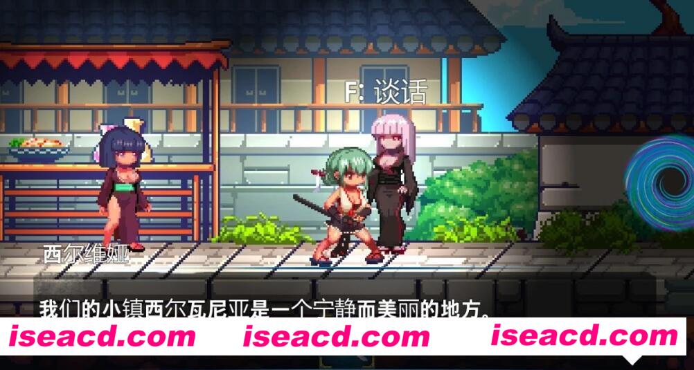 图片[2]-【ACT/中文/全动态】美女剑客晴美/美女剣士ハルミ DL 官方中文版 【300M/CV】-嘤嘤怪之家