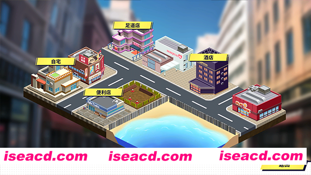 图片[10]-【SLG/中文/步兵/全动态】帅气的我与100个女友！官方中文步兵版+补丁 【1G/新作】-嘤嘤怪之家