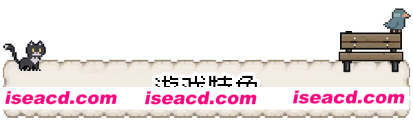 图片[10]-【RPG/中文/解谜】往事伴我/With My Past V1.00 官方中文硬盘版【1.4G/新作】-嘤嘤怪之家