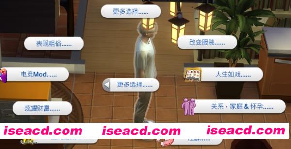 图片[2]-【3A大作/魔改版】模拟人生4 最新WickedWhims 绅士的奇思妙想MOD合集+本体【110G/新作】-嘤嘤怪之家