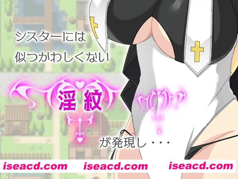 【日式RPG/AI汉化/PC+安卓】修女缇亚利斯-银纹的圣女 ai汉化版【1.2G】