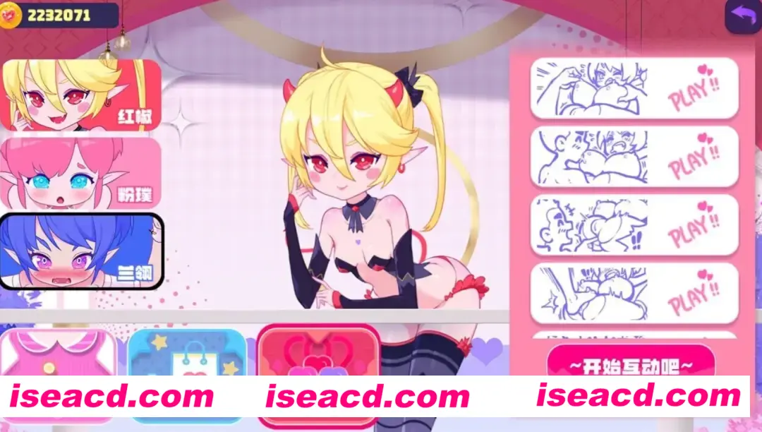 图片[2]-【互动SLG/中文/步兵/带DLC】 少女妖精弹珠台 Elf Girl Pinball V1.0 +DLC绿萝 官中步兵版【5.7G/全CV/更新】-嘤嘤怪之家