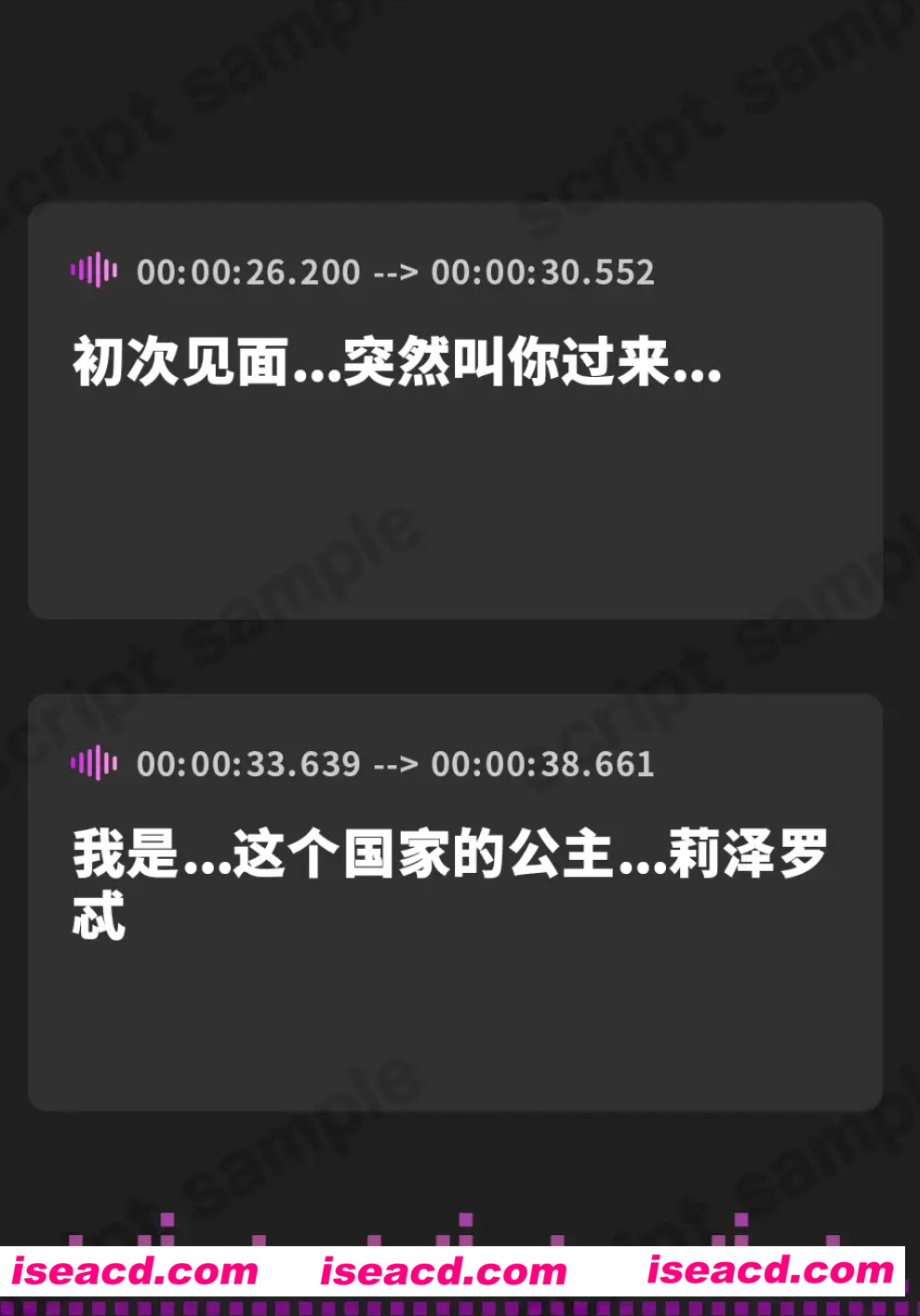 图片[2]-【音声/中文】着床概率100%♪ 和新婚精灵公主尽情播种的每一天 DL中文版【1.7G】-嘤嘤怪之家