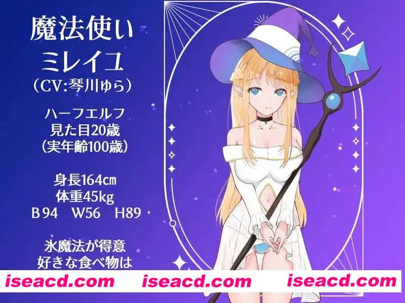 【日式RPG/AI汉化】决战前夜勇者的内心暗示（決戦前夜に仲間を暗示する勇者）V1.0 AI汉化版【500M/新作】